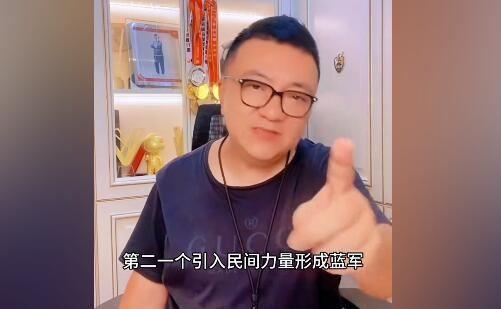 董路为中国青训提意见：国字号选拔全程公开 另组蓝军定期对抗