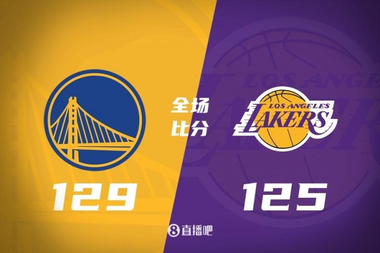 季前赛-库明加26分 库里18分 里夫斯16分 勇士险胜湖人