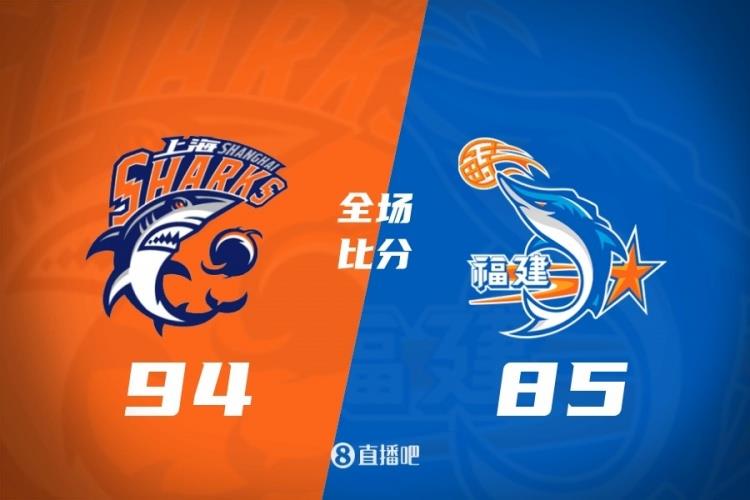 季前赛-费雷尔15 6 李添荣15分 曾凌铉19分 上海力克福建