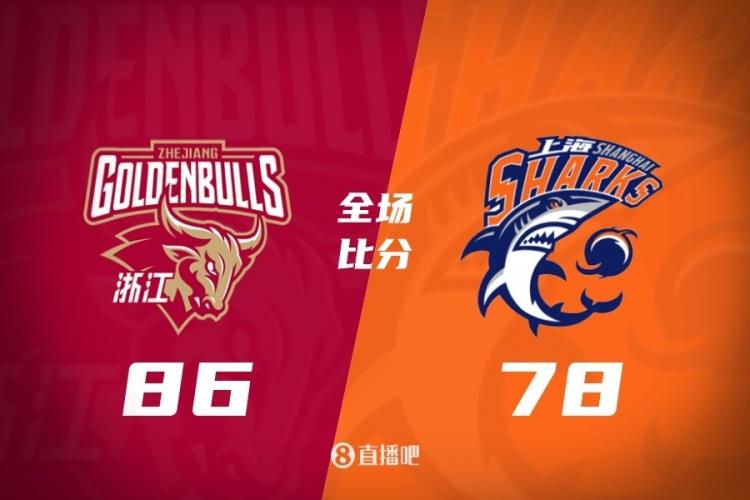 季前赛-纽曼19 7 5 林孝天14分 李弘权9 12 浙江险胜上海
