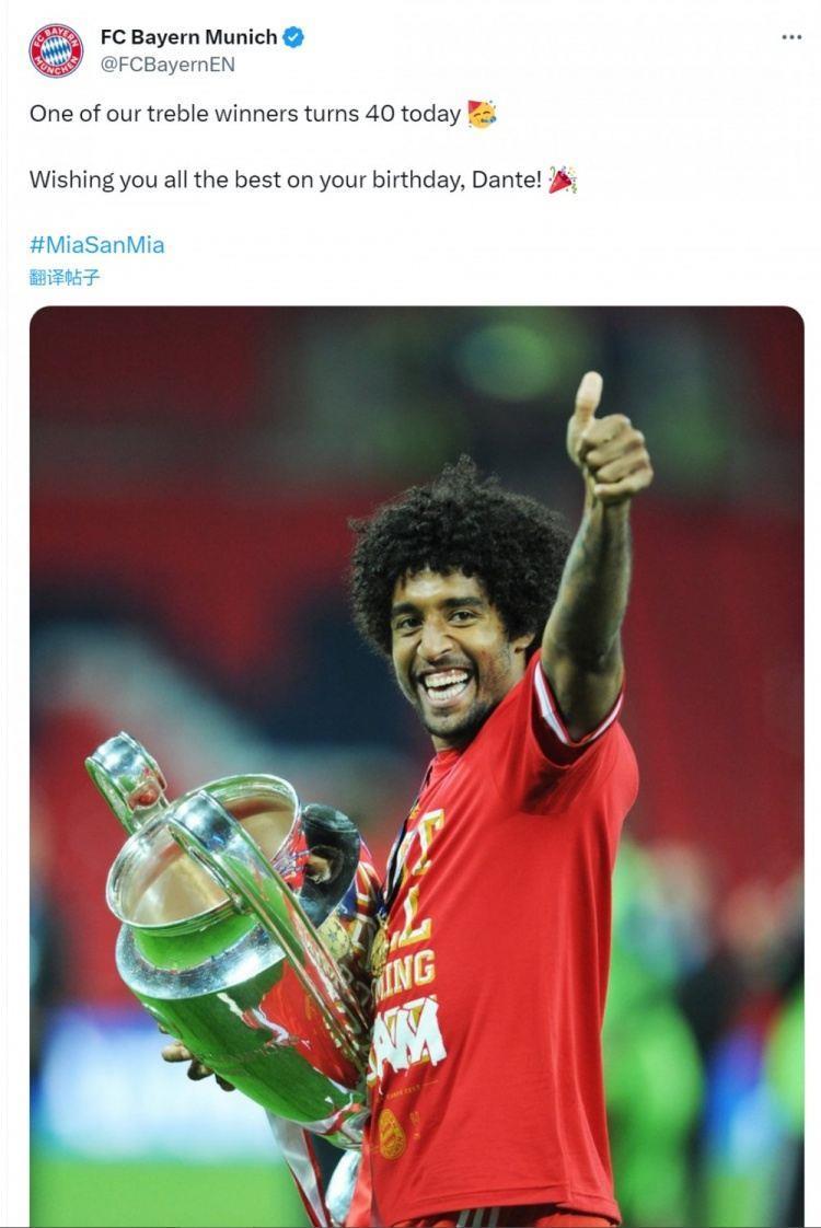 拜仁祝丹特40岁生日快乐，球员12-13赛季随队斩获三冠王