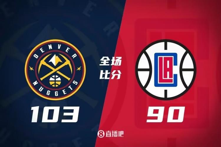 季前赛-约基奇25 14 8 海兰德25 7 6&伤退 掘金击败快船