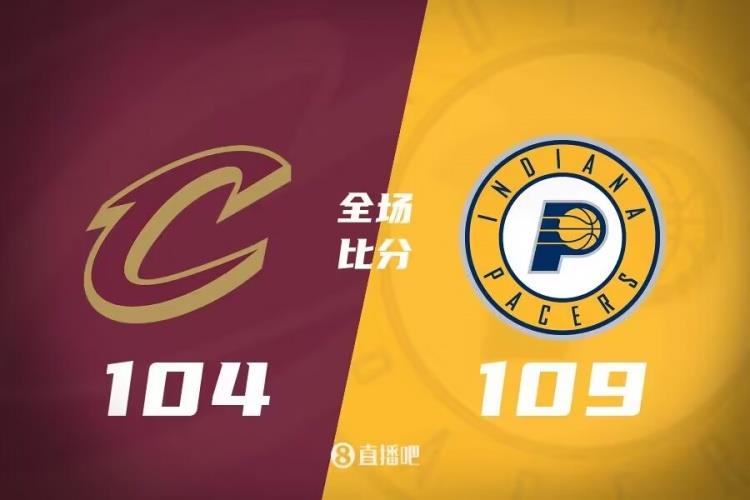季前赛-希尔德20分 托平17 9 米切尔28分 步行者力克骑士