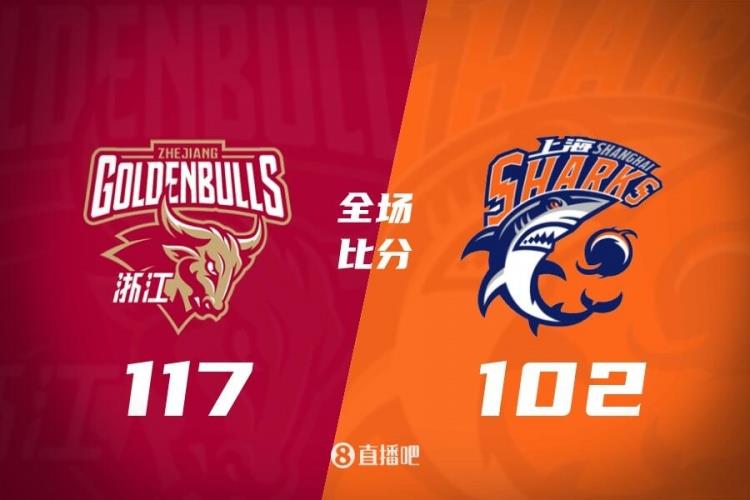 吴前16 6 10 王哲林13 10 费雷尔21 9 浙江胜上海迎开门红