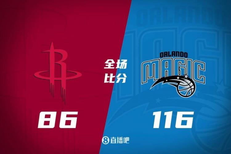 杰伦-格林10中2 阿门-汤普森正负值-34 火箭30分惨负魔术