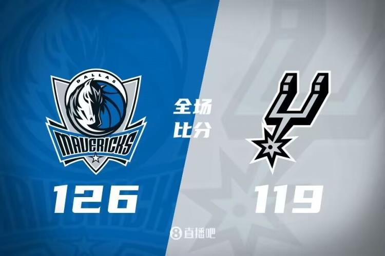 东契奇33 14 10 欧文22 6 文班首秀15 5 独行侠力克马刺