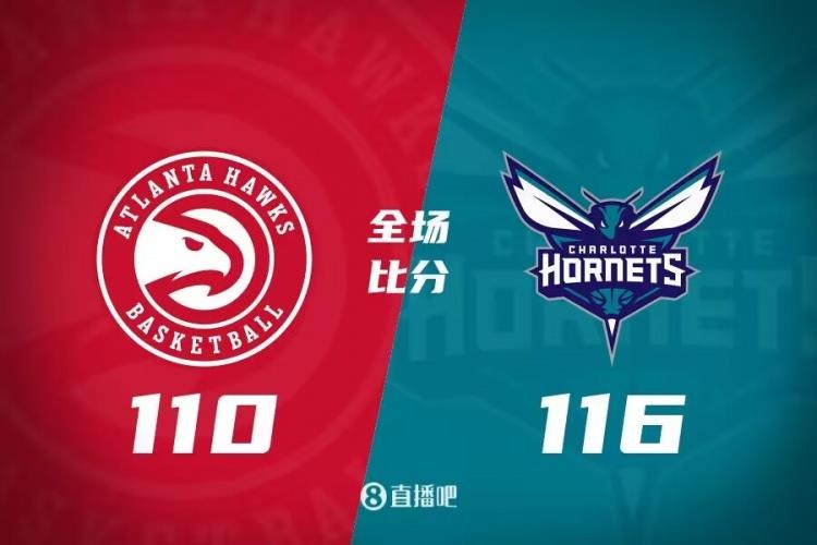 三球15 6 10 华盛顿25 5 特雷-杨23 9 黄蜂力克老鹰