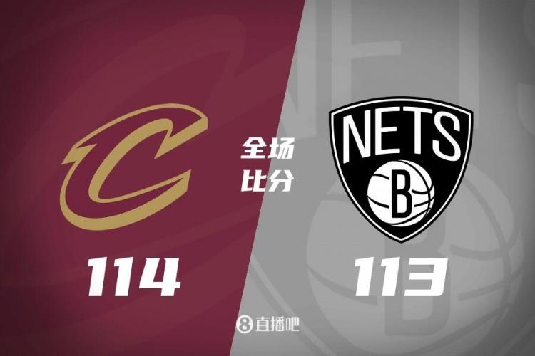 米切尔27 5 6&准绝杀 托马斯36分 骑士险胜篮网