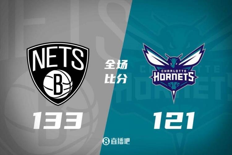 托马斯33分 布里奇斯24 7 罗齐尔23 9 篮网轻取黄蜂