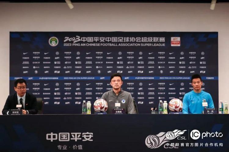 谢晖：俱乐部下一步比较模糊，不过每位球员都以保级为目标