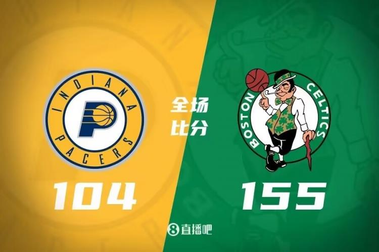 塔图姆三节30 12 绿军8人上双51分血洗步行者取4连胜