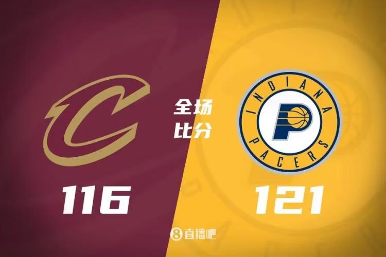 哈利伯顿18 13&关键中投 特纳27 9 米切尔38 9 步行者胜骑士