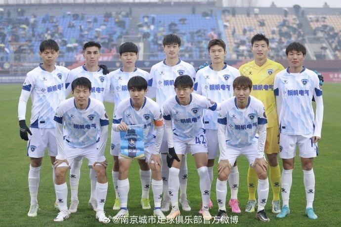 南京城市客场0-3辽宁沈阳城市，以第5名结束2023赛季中甲联赛