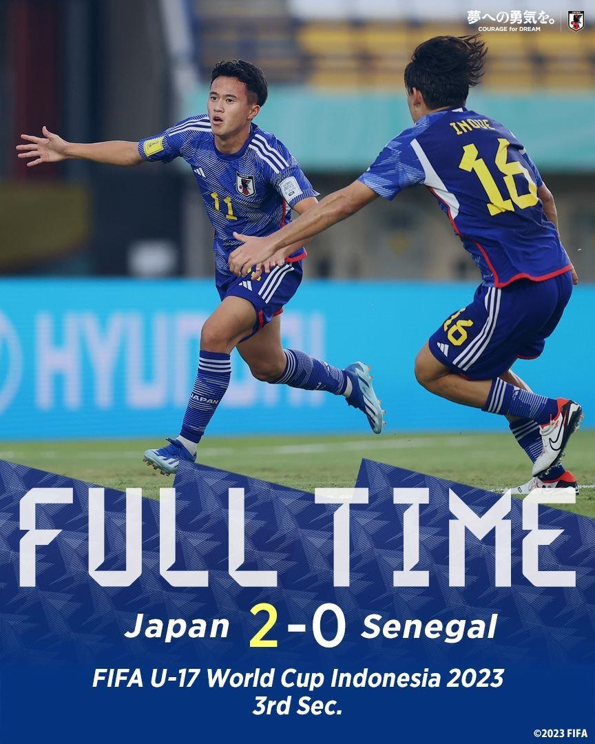 2胜1负仅小组第三日本U17力克塞内加尔，携手阿根廷进淘汰赛