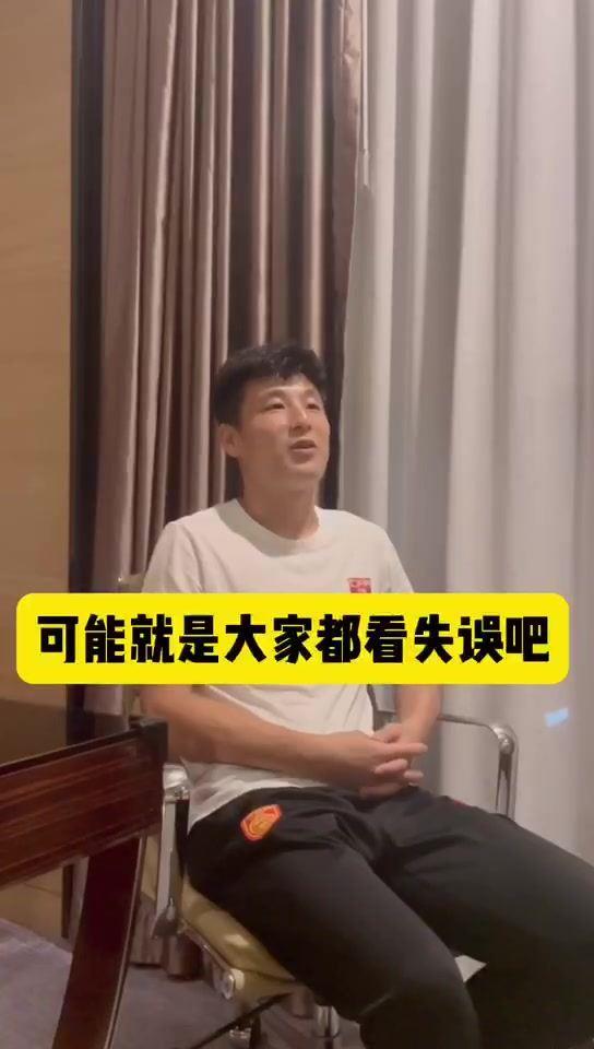 武磊谈对泰国失良机：当时想把门将过了，以为他下地就做不出动作