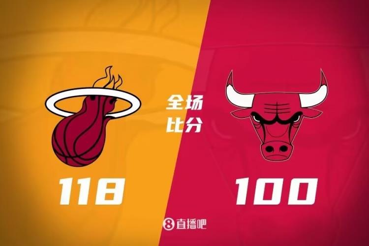 阿德巴约23 11 哈克斯13中8砍19分 热火复仇公牛