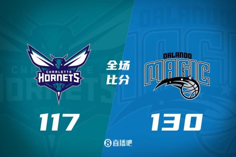 安东尼30 7 7 布里奇斯23 10 魔术轻取黄蜂迎7连胜