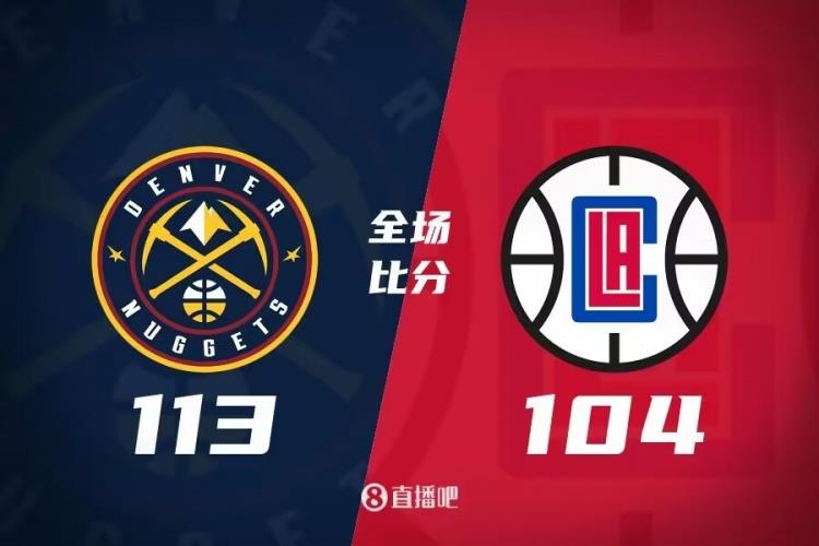 雷吉19中15砍35 13 约基奇戈登伤缺 小卡31分 残阵掘金胜快船