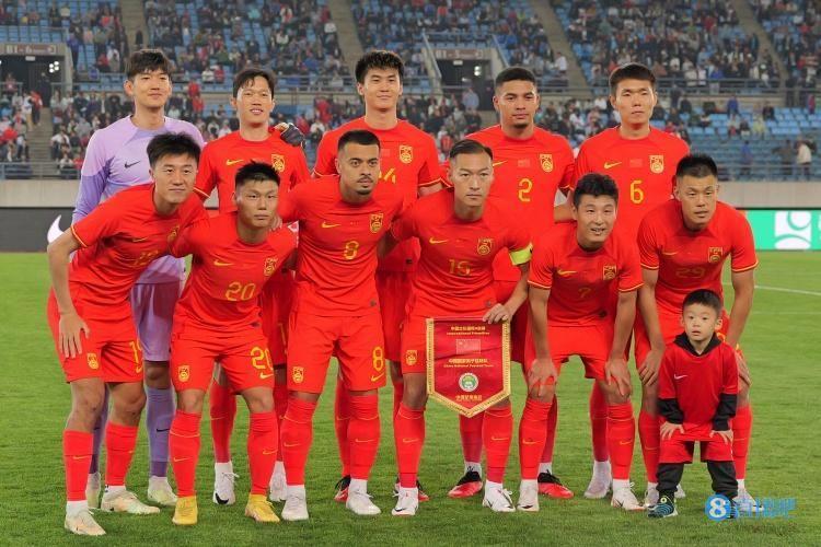 排名不变！国足最新世界排名：世界第79亚洲第11，增加2.5积分