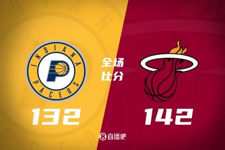 巴特勒36 10 哈克斯24 5 哈利伯顿44 10 热火逆转步行者