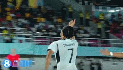 U17世界杯决赛德国1-0领先法国！布伦纳点射破门模仿C罗SIU~庆祝