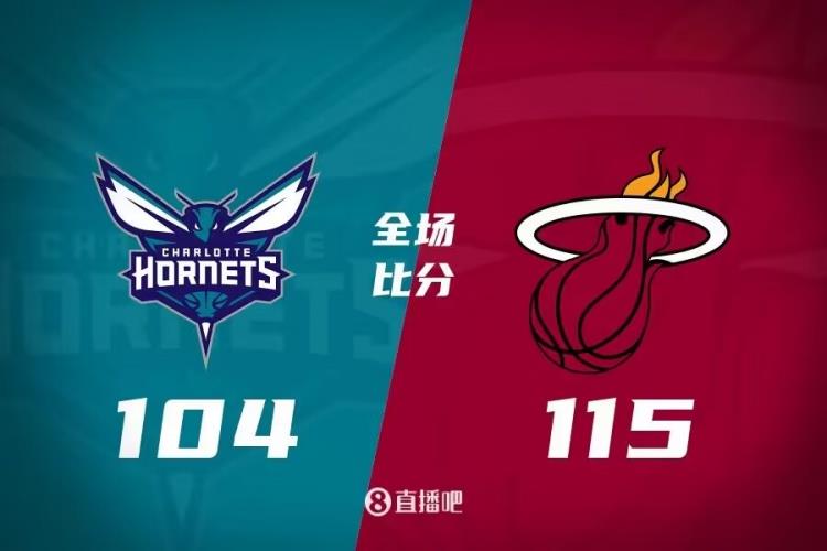 巴特勒15 6 10 哈克斯17 6 8 罗齐尔28 7 热火力擒黄蜂
