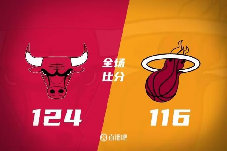 怀特26 7 11 武切维奇24 12 小海梅22分 公牛4人20 扑灭热火