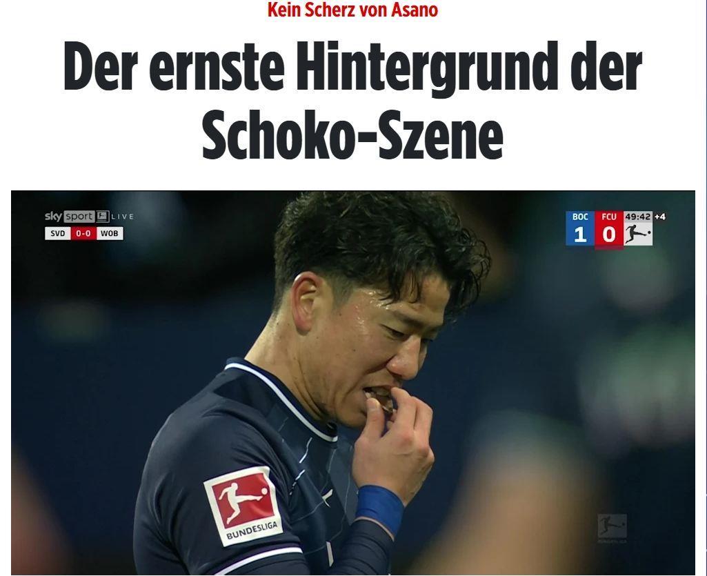 浅野拓磨：吃巧克力不是为了好玩，的确想以此来补充能量