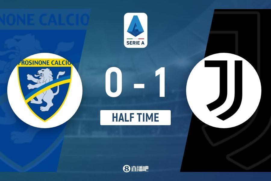 半场-尤文1-0弗洛西诺内 18岁小将伊尔迪兹精彩1v3破门