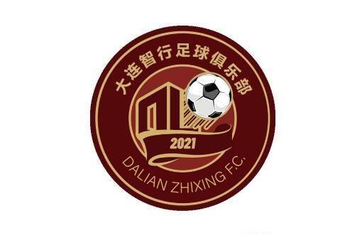 中甲新军大连智行发布试训公告，面向全国公开招募一线队球员