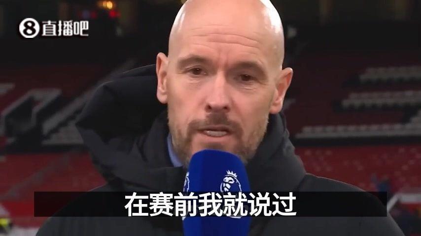 话撂这了滕哈赫：发挥最佳状态的话，我们能击败所有对手！