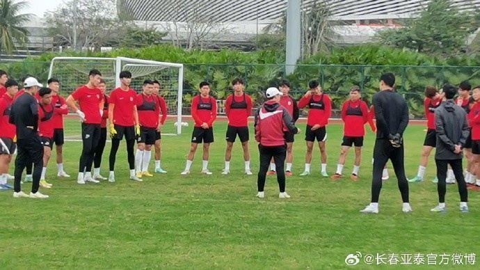 长春亚泰冬训进入第三周 塞尔吉尼奥4日归队