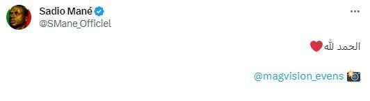 恭喜马内社媒晒甜蜜结婚照：感谢上帝