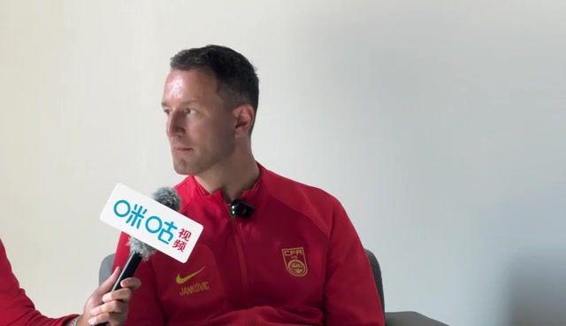 咪咕独家专访扬科维奇：亚洲杯阵容心中有数 年轻队员能担起大任