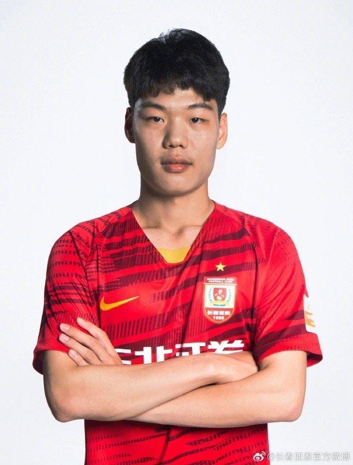 U19国家队公布集训名单 亚泰小将贺一然榜上有名
