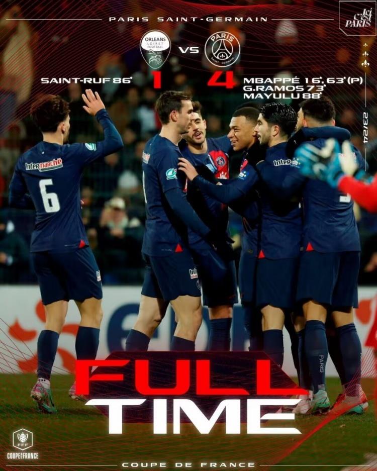 足球比分_法国杯-姆巴佩2射2传&近6场10球4助 巴黎4-1奥尔良晋级16强