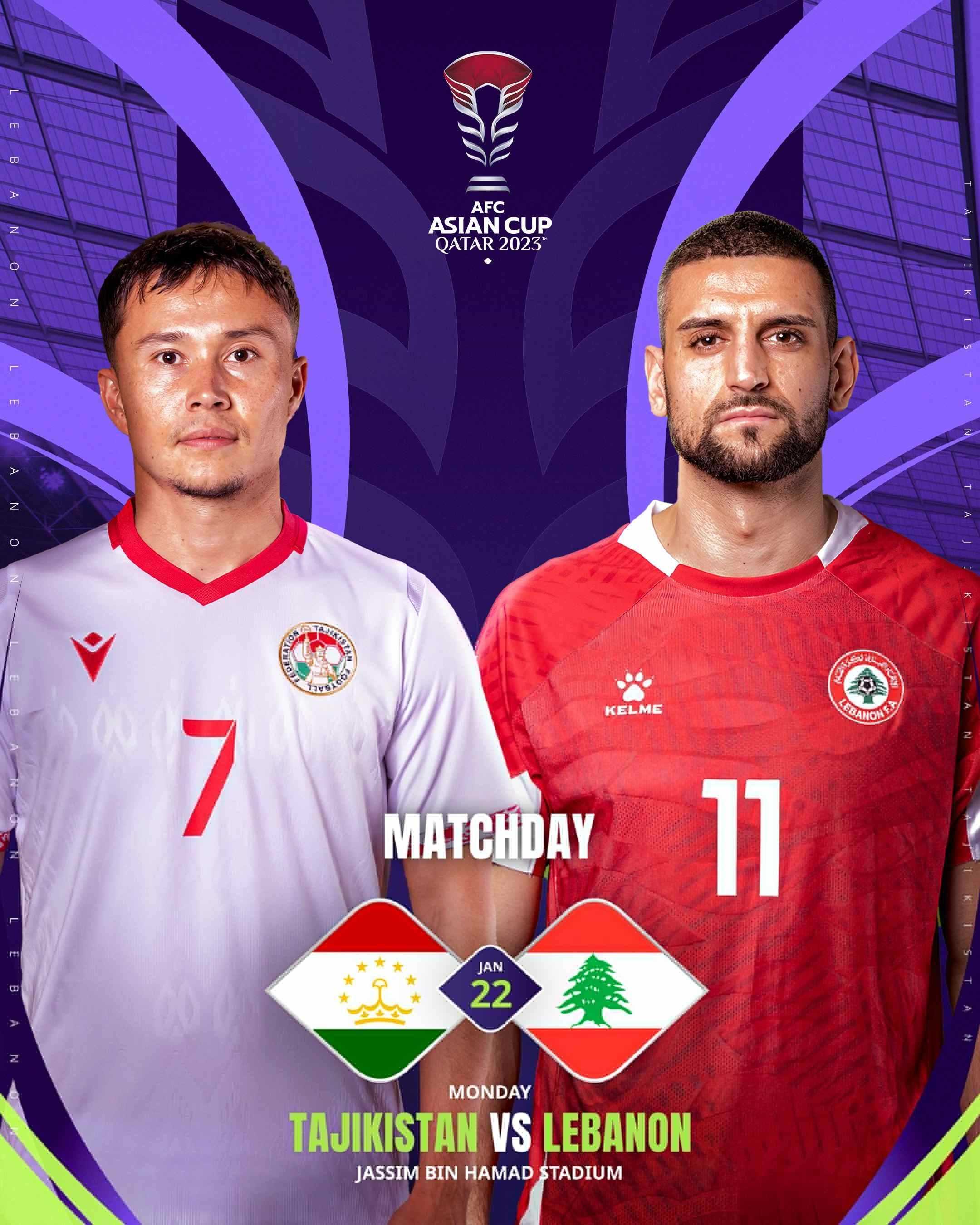 事关国足同组出线形势！塔吉克斯坦vs黎巴嫩首发公布