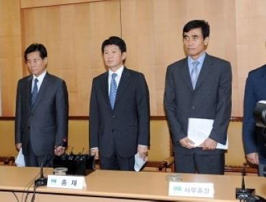 韩国假球案37人被正式判刑