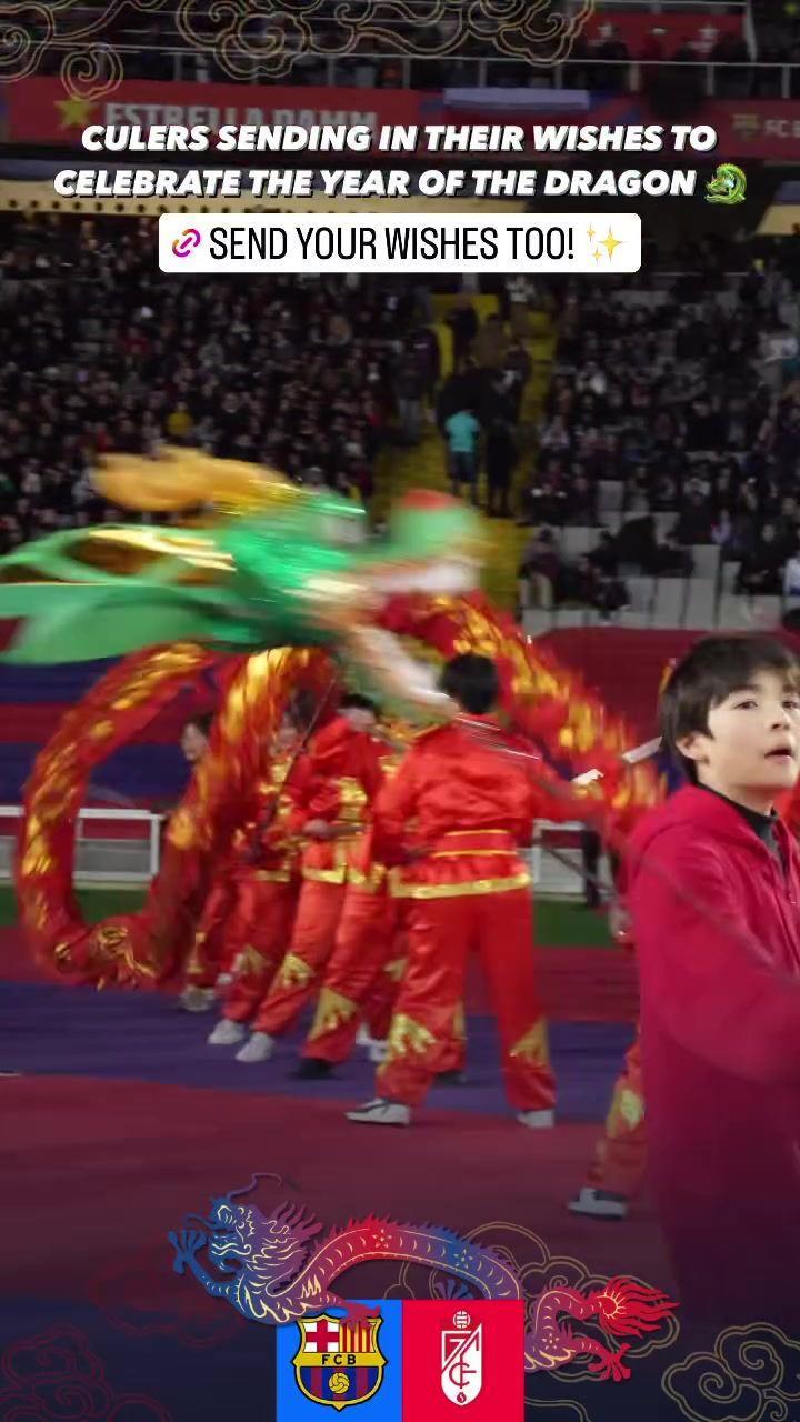 喜迎龙年！巴萨主场孩子们的舞龙表演