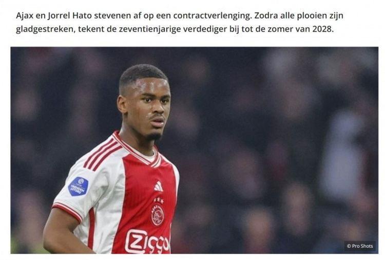 记者：阿贾克斯将和17岁中卫哈托续约，英超豪门几乎都对他有意