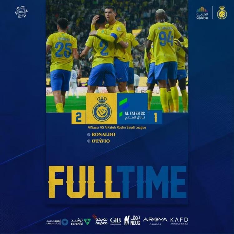 足球比分_沙特联-C罗连场破门&联赛19场21球 利雅得胜利2-1哈萨征服取5连胜