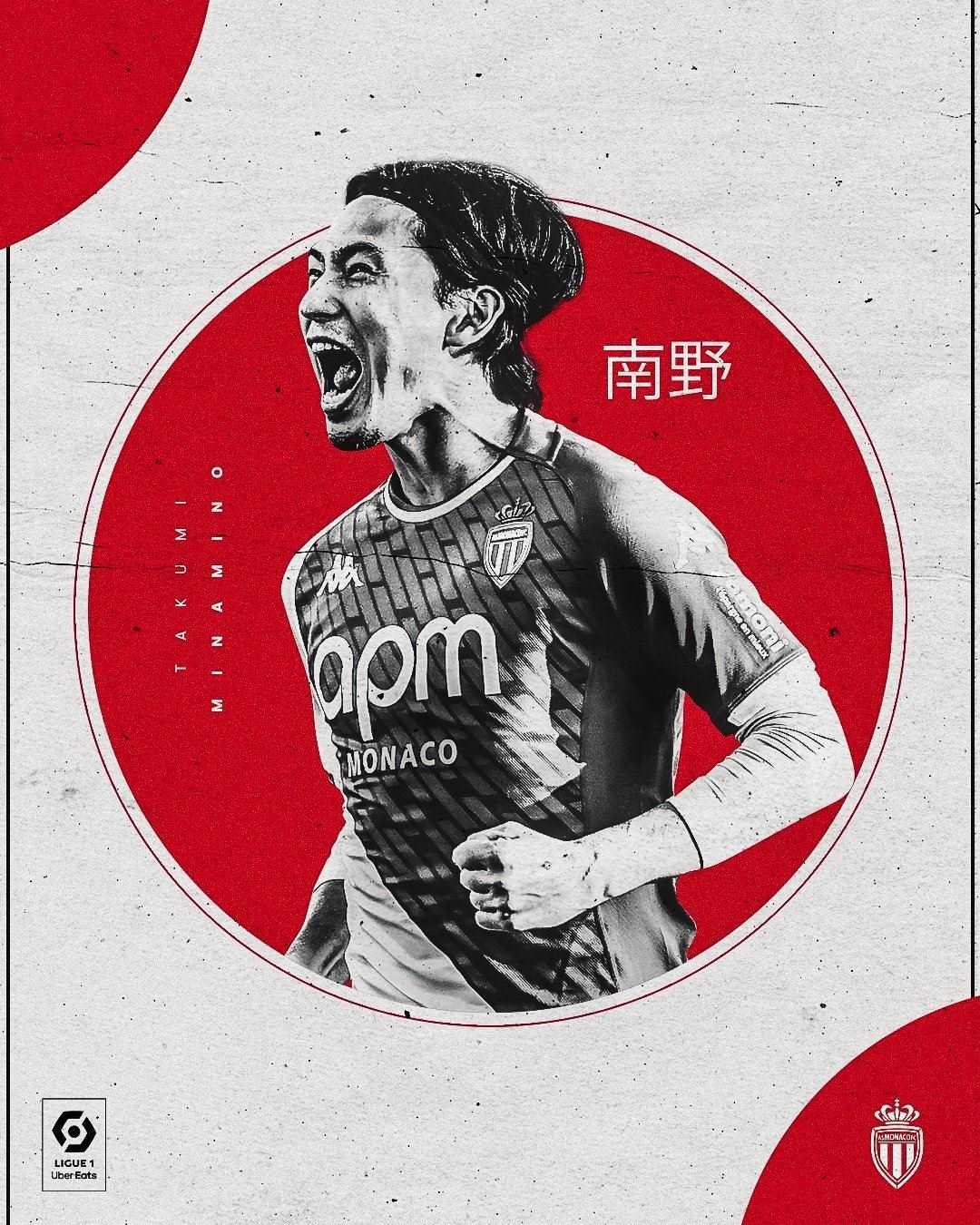 一己之力南野拓实边路一条龙爆射绝杀 双响 造点，赛季7球5助