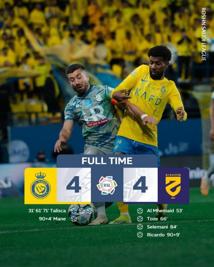 足球比分_沙特联-利雅得胜利4-4遭哈森姆读秒绝平 胜利4次领先遭副班长逼平