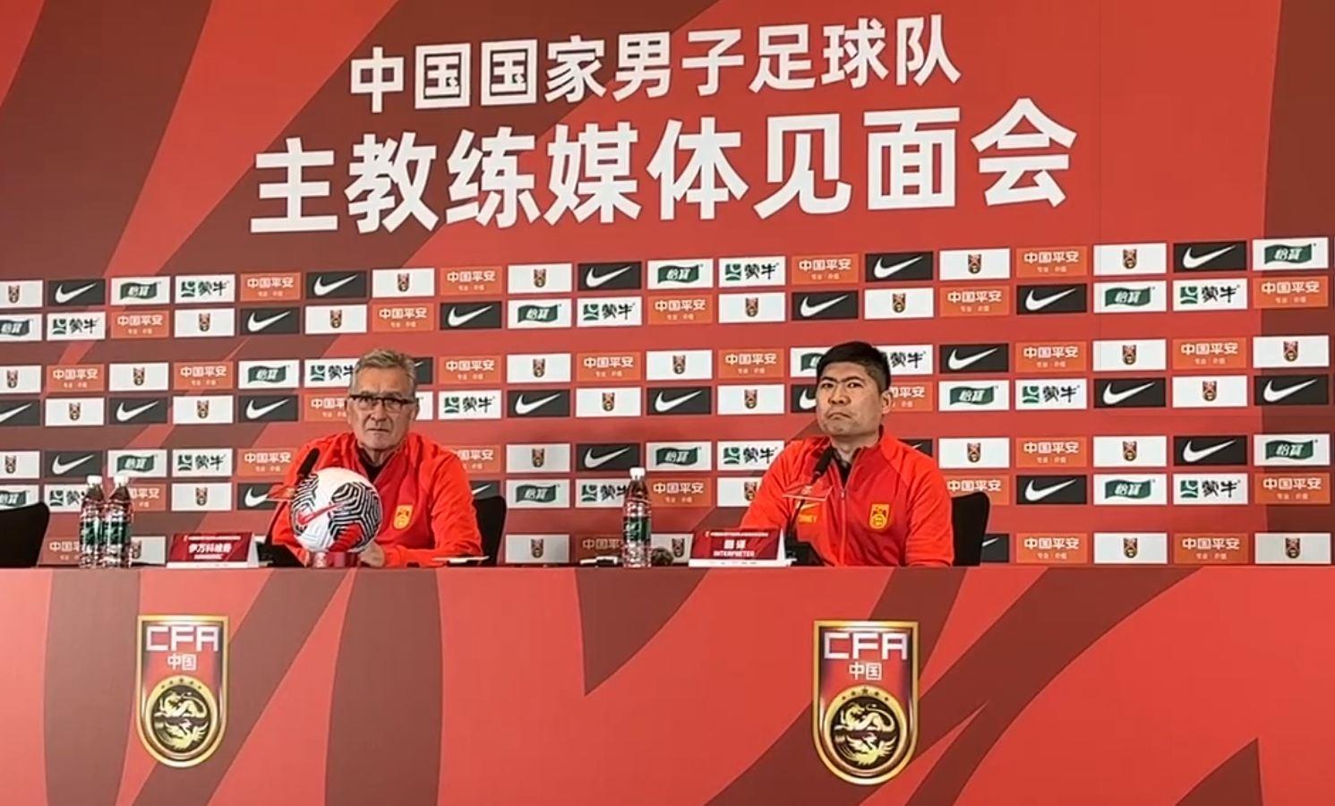 伊万：每次集训会招2-3名新球员考察，这一期国家队肯定有新面孔