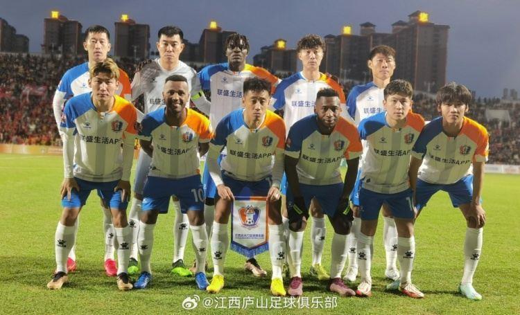 江西庐山客场0-2广西平果哈嘹，虽失利但全队展现昂扬精神面貌