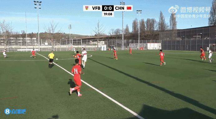 未来?U16国足3-2斯图加特U15，周俊卓传射姚俊宇精彩贴地斩