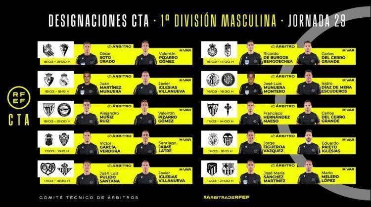 西甲第29轮裁判安排：马丁内斯执法马竞VS巴萨，曼萨诺继续停哨