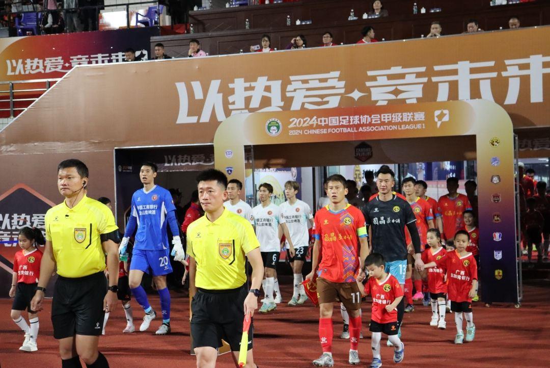 哈嘹战报丨广西平果哈嘹国晶1-1辽宁铁人 乔瓦尼打入关键扳平进球