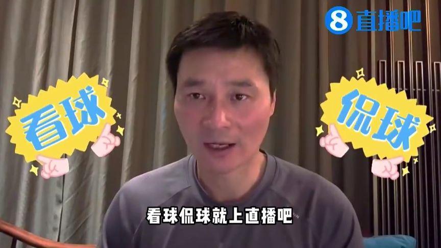 国足客战新加坡，我继续为大家解说！看新帅伊万能否开门红？