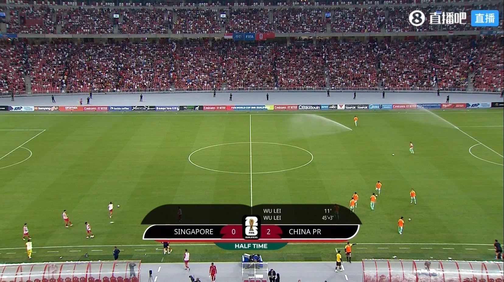 半场：中国2-0新加坡 武磊双响 失点 费南多边路屡造威胁